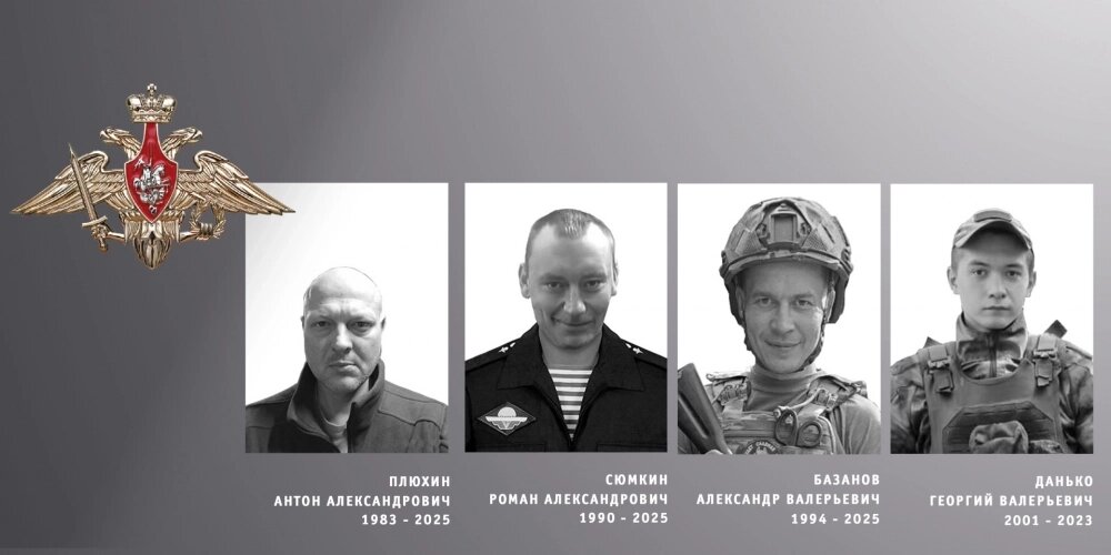    Фото: правительство Ивановской области