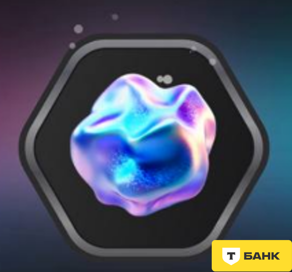 Квизий - ценный внутриигровой элемент