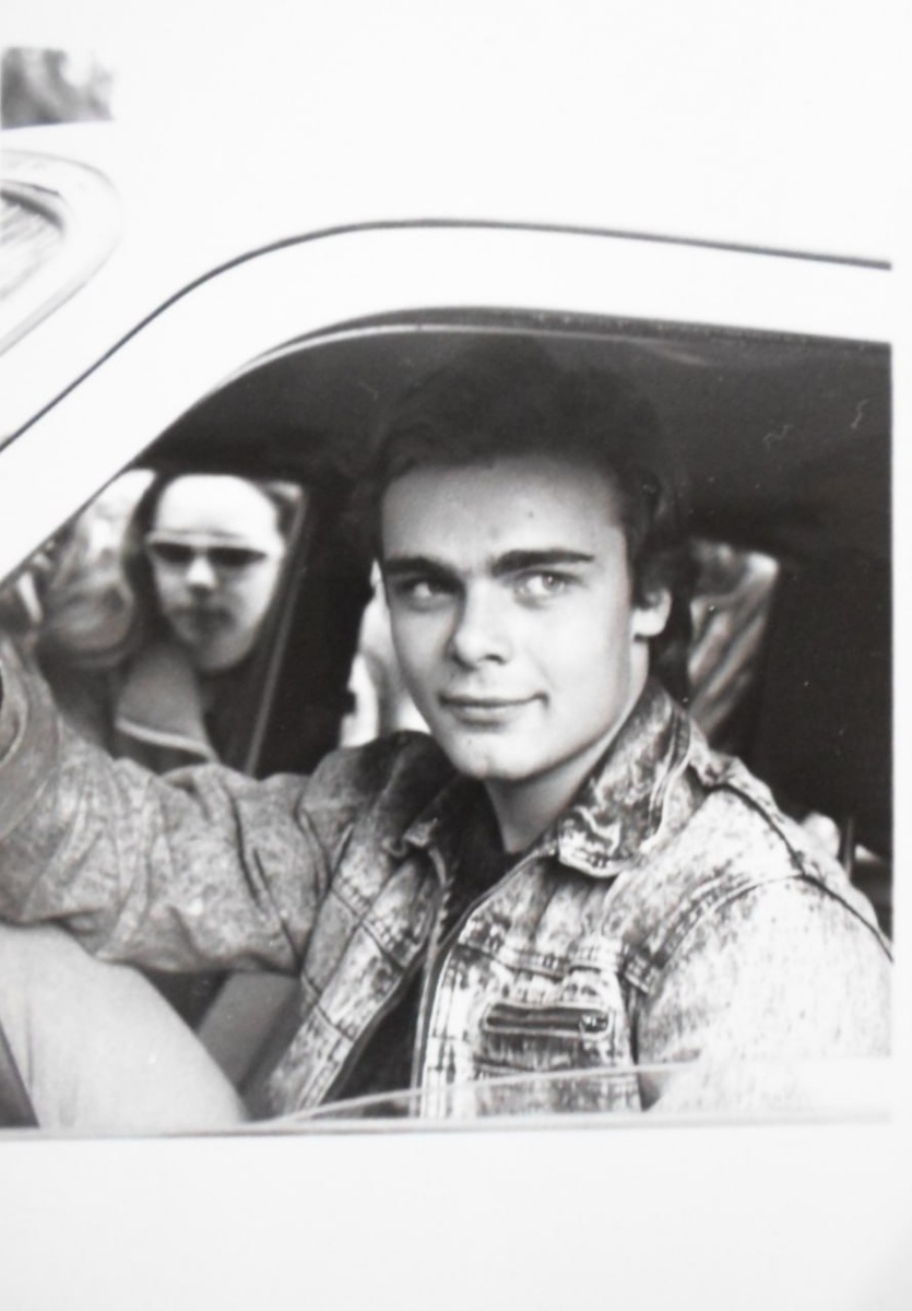 Константин Пахомов