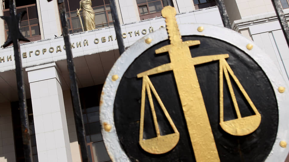 Подполковника запаса из Дзержинска обвинили в работе на иностранных террористов.📷Фото: Роман Яровицын / Коммерсантъ