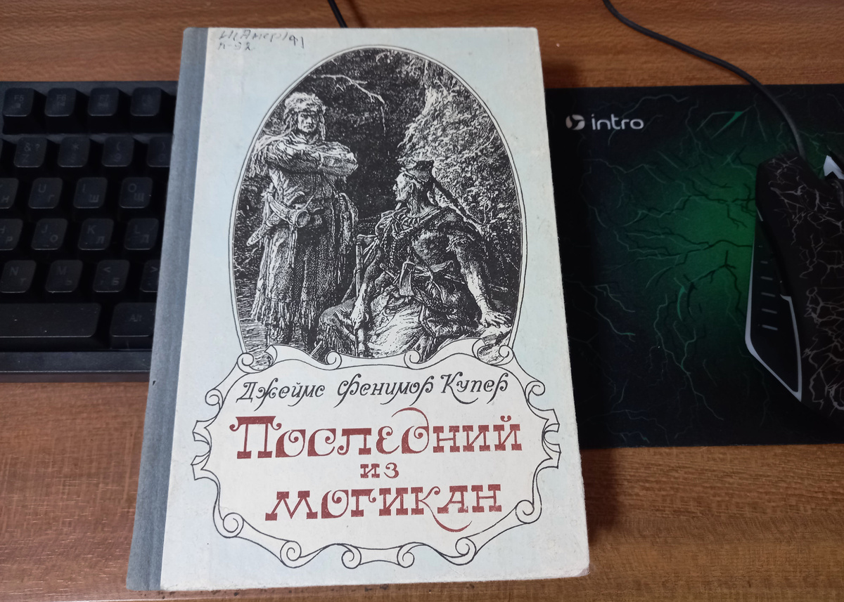 Фото автора.