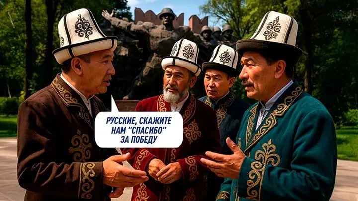 Русских попытались пристыдить. Манипуляцию разоблачили с ходу