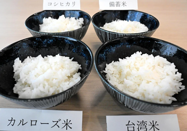 Одинаковые плошки, на вид очень похоже