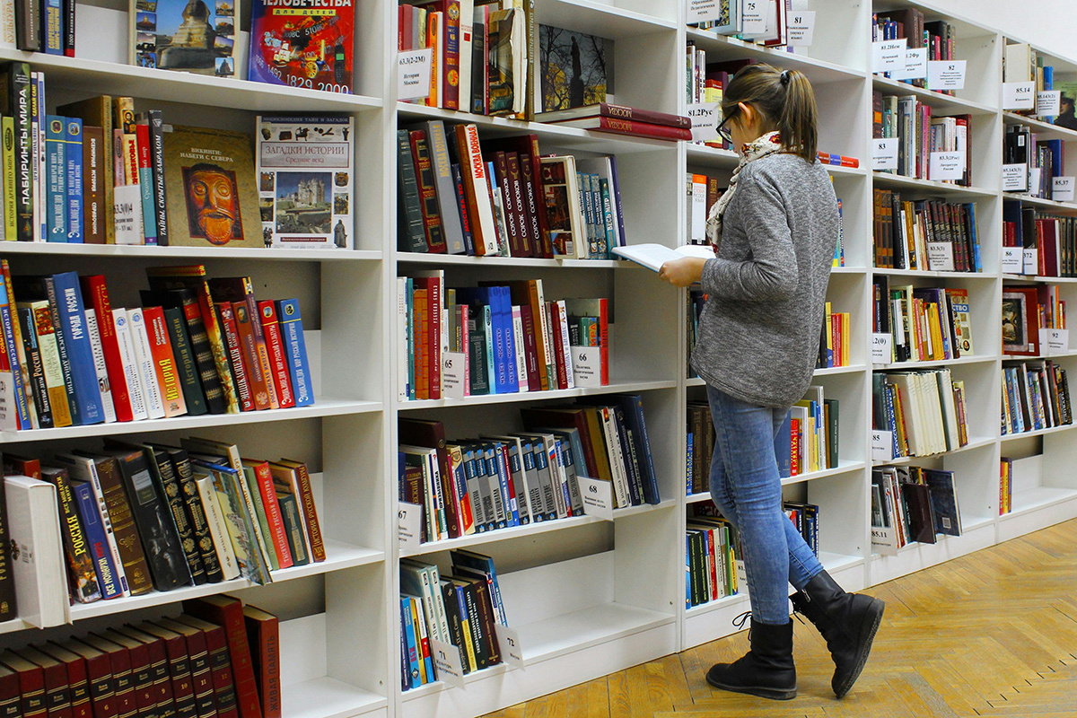    Фото: Pixabay / Pexels.com