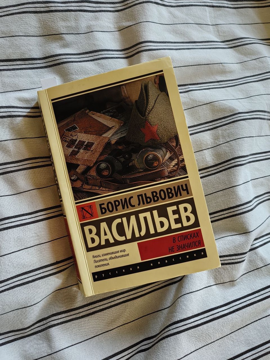 Лаконичное и очень эстетичное издание