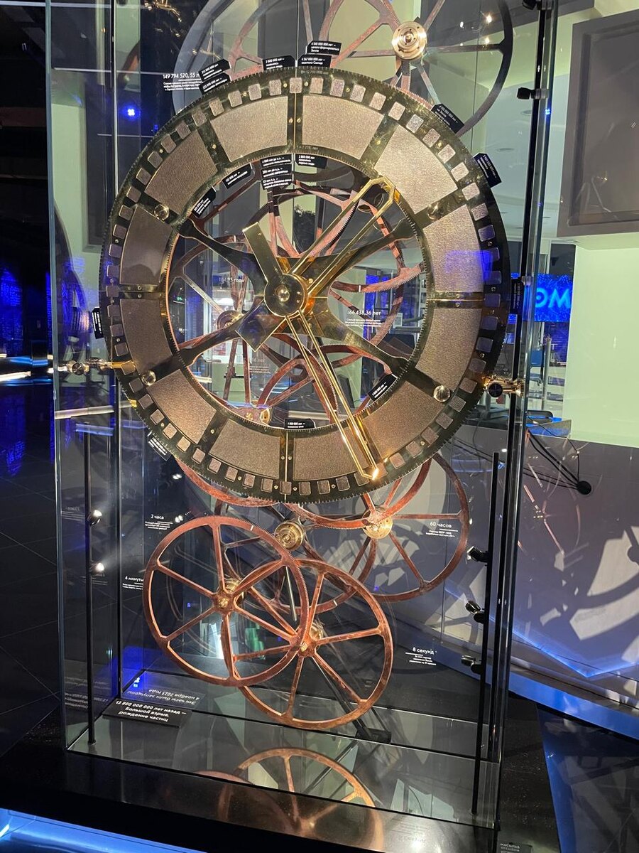 Антикитерский механизм в Атомариуме в павильоне №19 Атом на ВДНХ © "Покажу Москву"