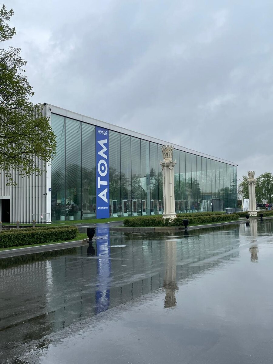Атомариум в павильоне №19 Атом на ВДНХ © "Покажу Москву"