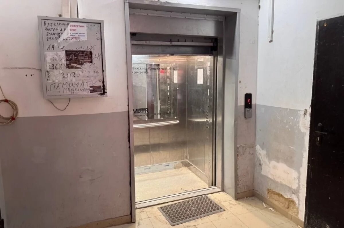    СК возбудил дело о небезопасных услугах после срыва лифта в Махачкале