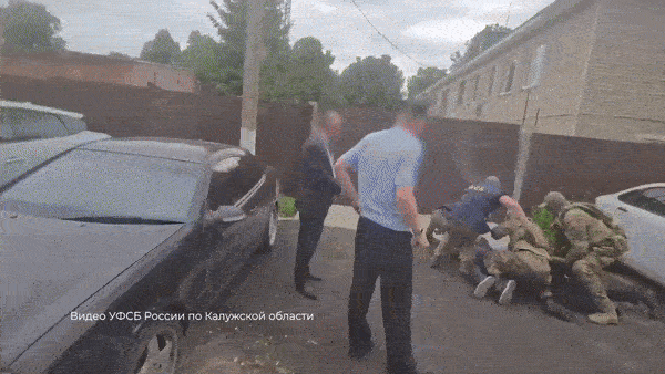    Кадр оперативного видео УФСБ по Калужской области