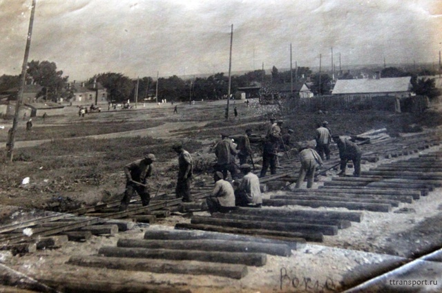 Вот так и строили