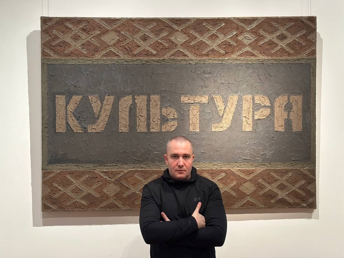 "Мины, растяжки и прилёты. Почву трясёт до дна
Камуфляжные времена
Ты видишь – пляшет пламя. Это не твоя вина
Да, Камуфляжные времена"(с) Фото: vk.com/artem_sagrada