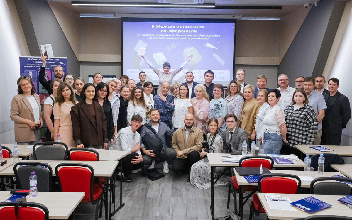    Фото: Никита Никитин