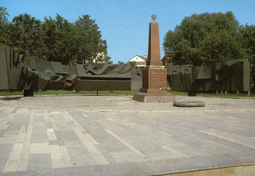 Мемориал Славы после реконструкции в 1978 году (фото из открытых источников интернета)