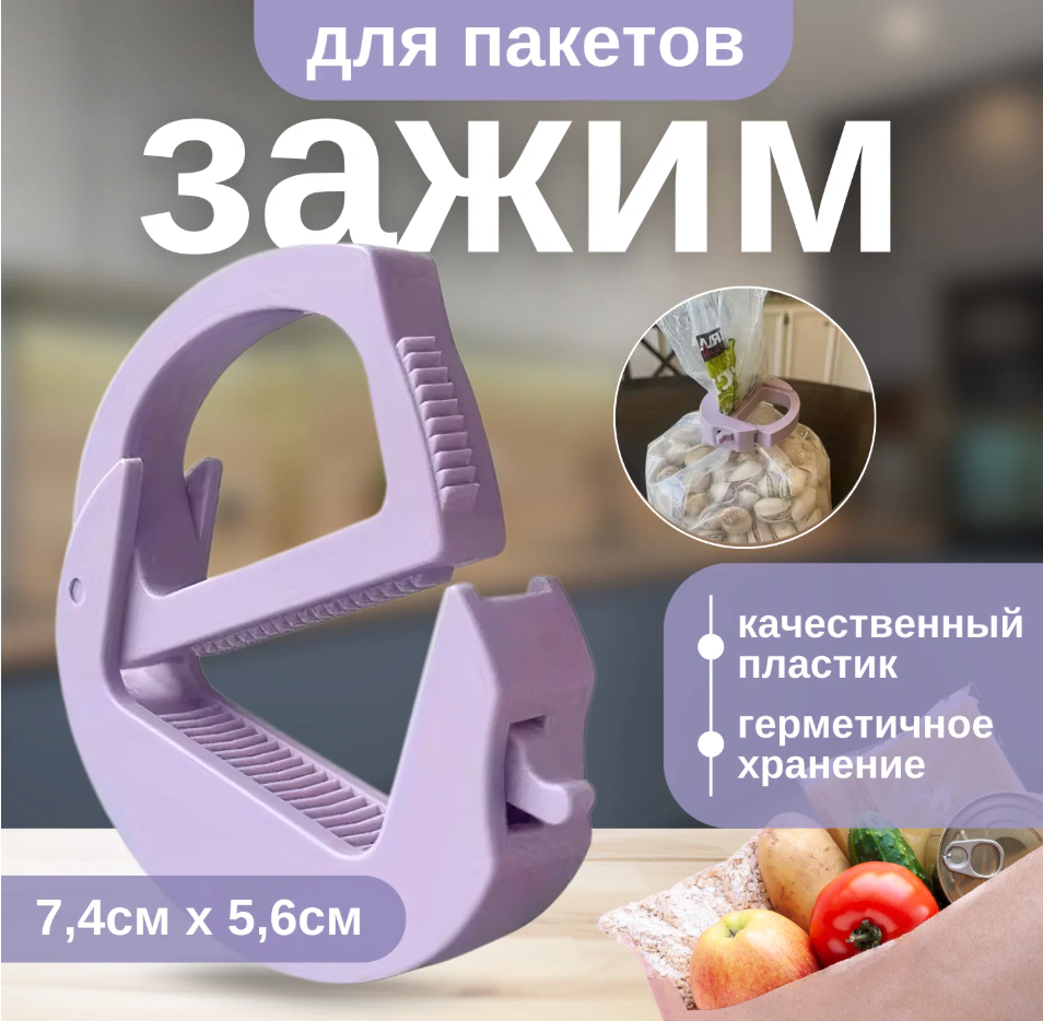 Открыла для себя - 5 Обалденных новинок | Полезные и недорогие товары для дома с Яндекс Маркет