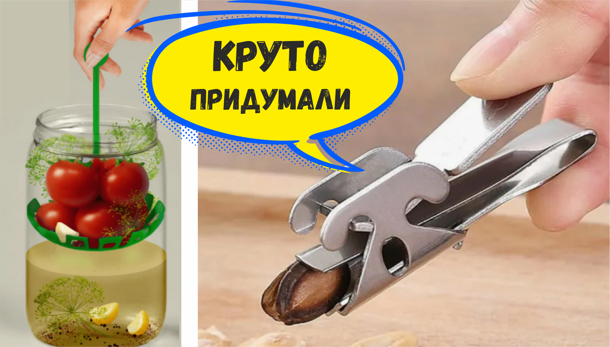 Открыла для себя - 5 Обалденных новинок | Полезные и недорогие товары для дома с Яндекс Маркет