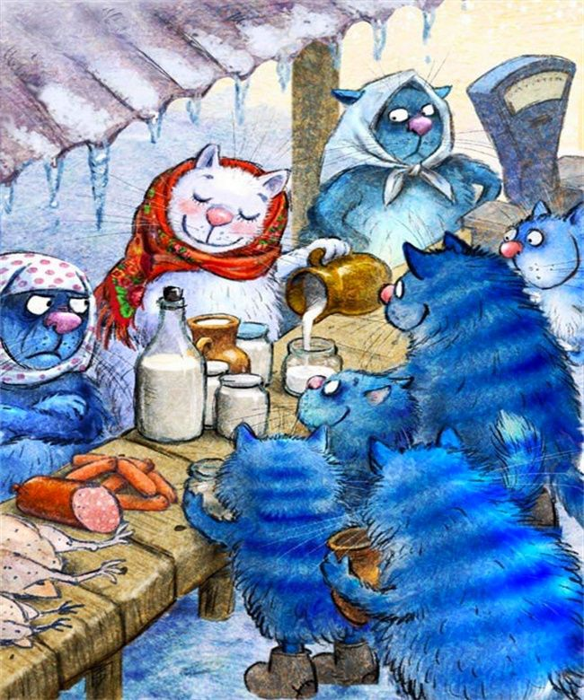 очаровательные коты Рины Зенюк