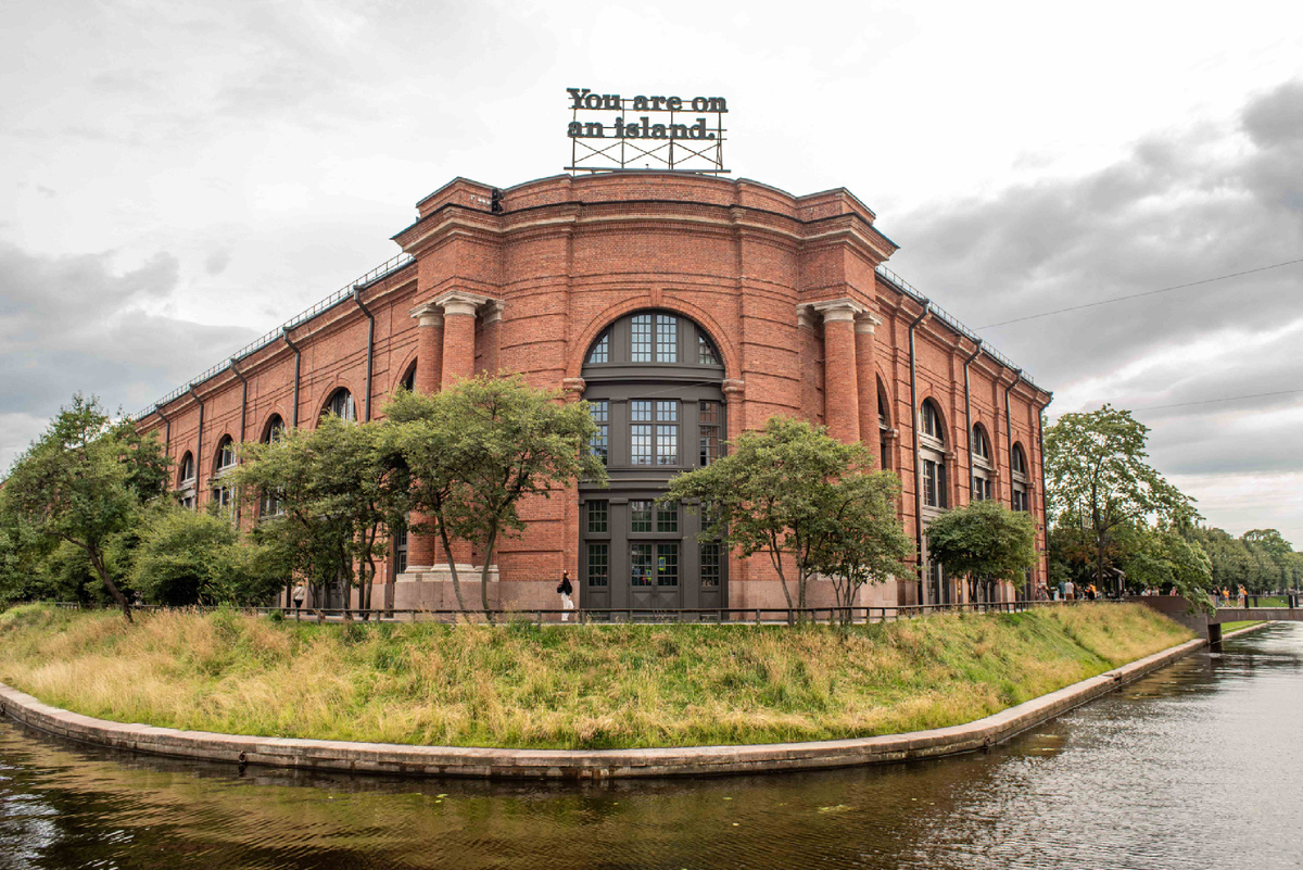 Источник: https://gorbilet.com/places/novaya-gollandiya/