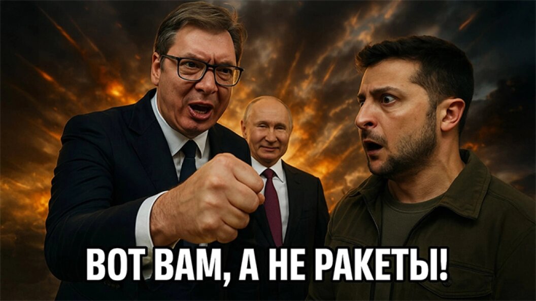    Коллаж Царьграда