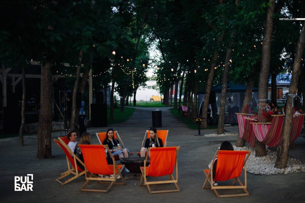 Парк «Степь и ветер» и тапрум