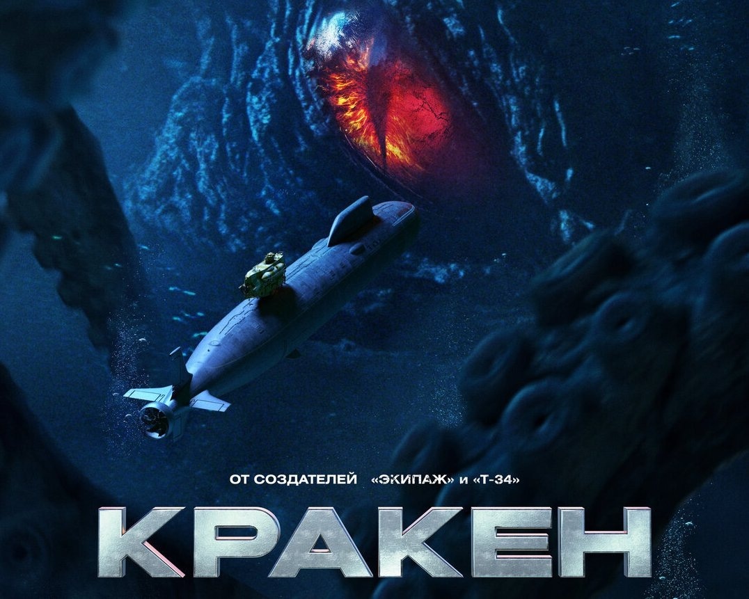 Фото из открытых источников в интернете