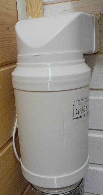 Вентилятор