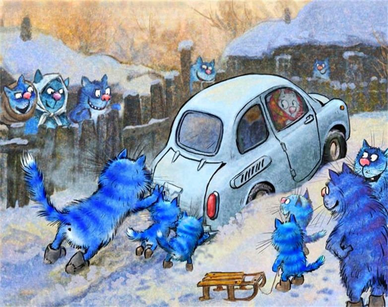 очаровательные коты Рины Зенюк