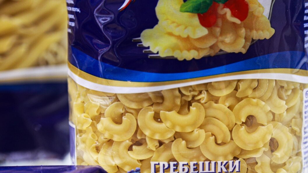    Bulkin Sergey/Globallookpress