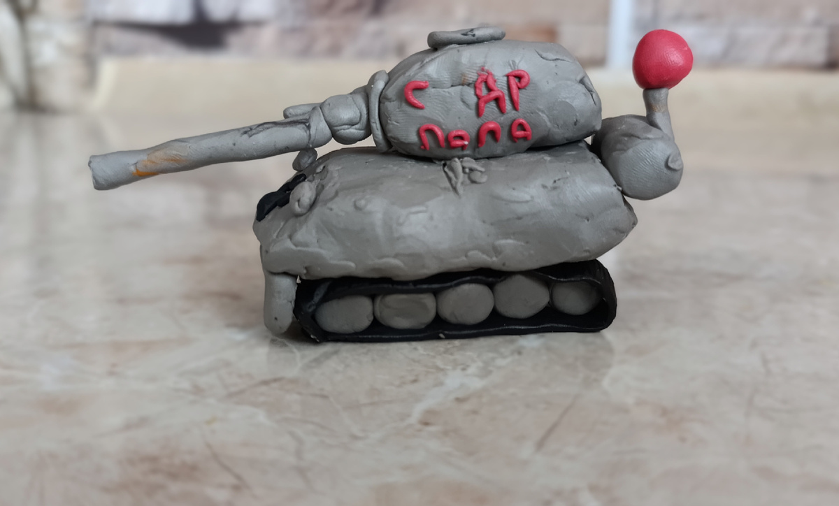 Для папы 🤗