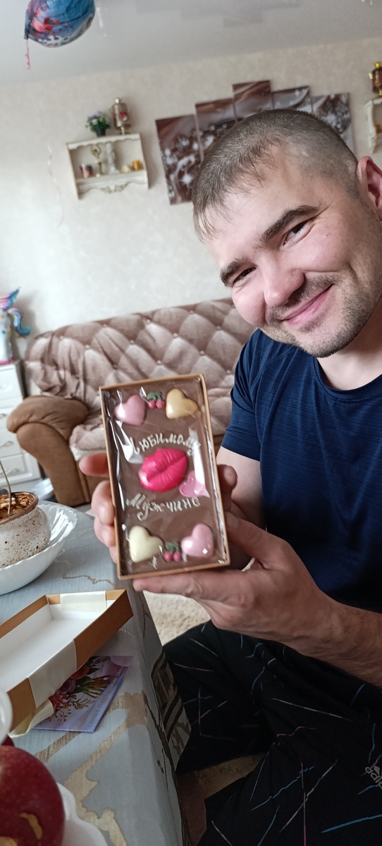 Любимому моему Мужчине 💞