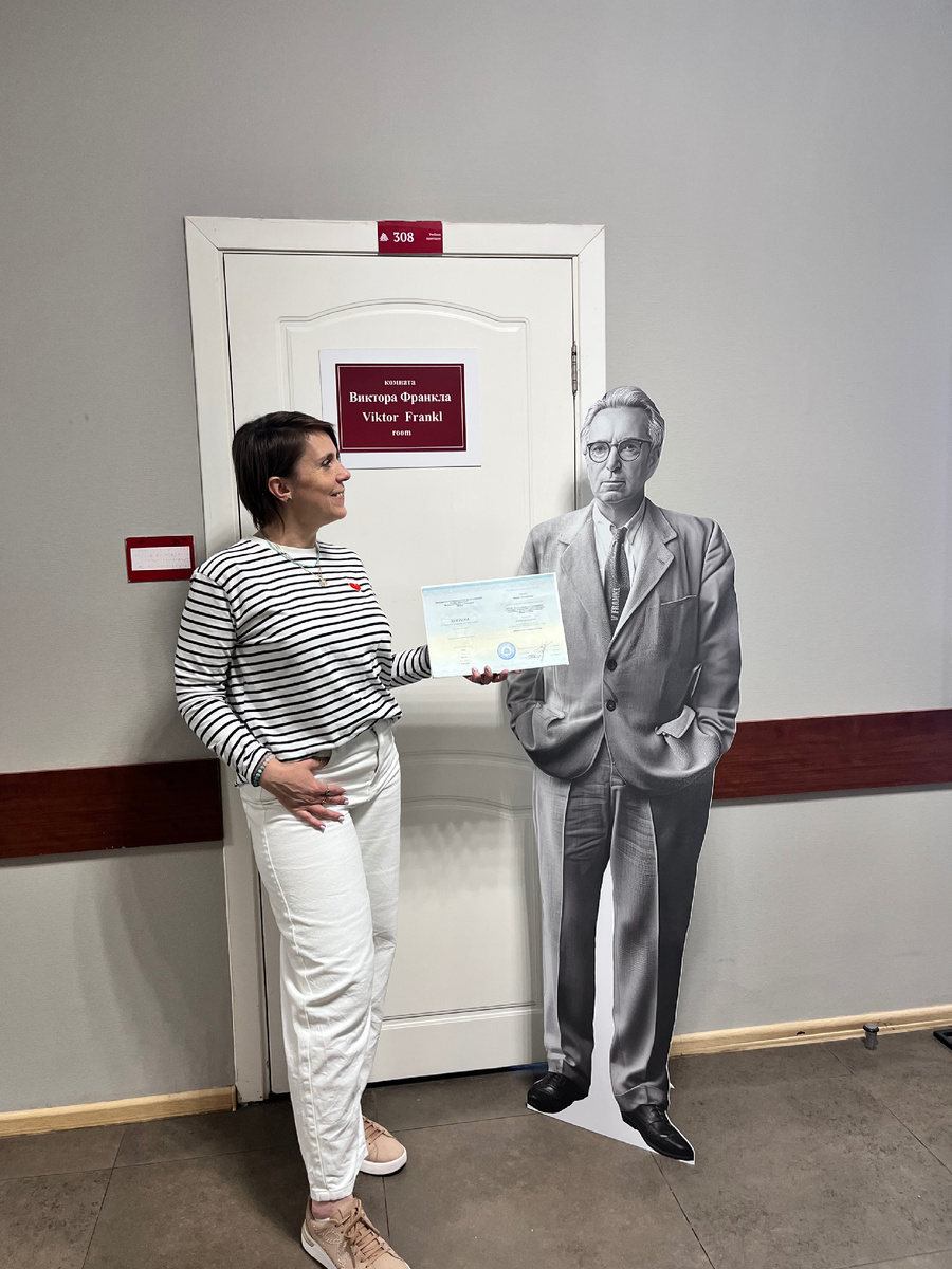 Никогда не поздно найти свою Ось!