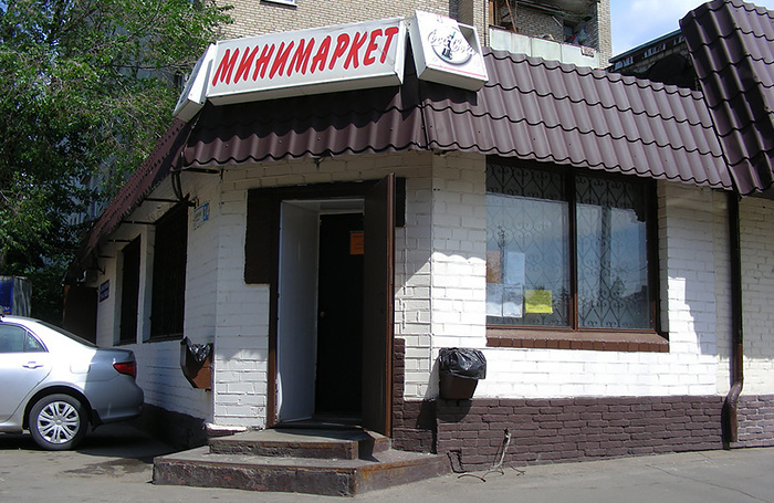    lana1501 / Фотобанк Лори