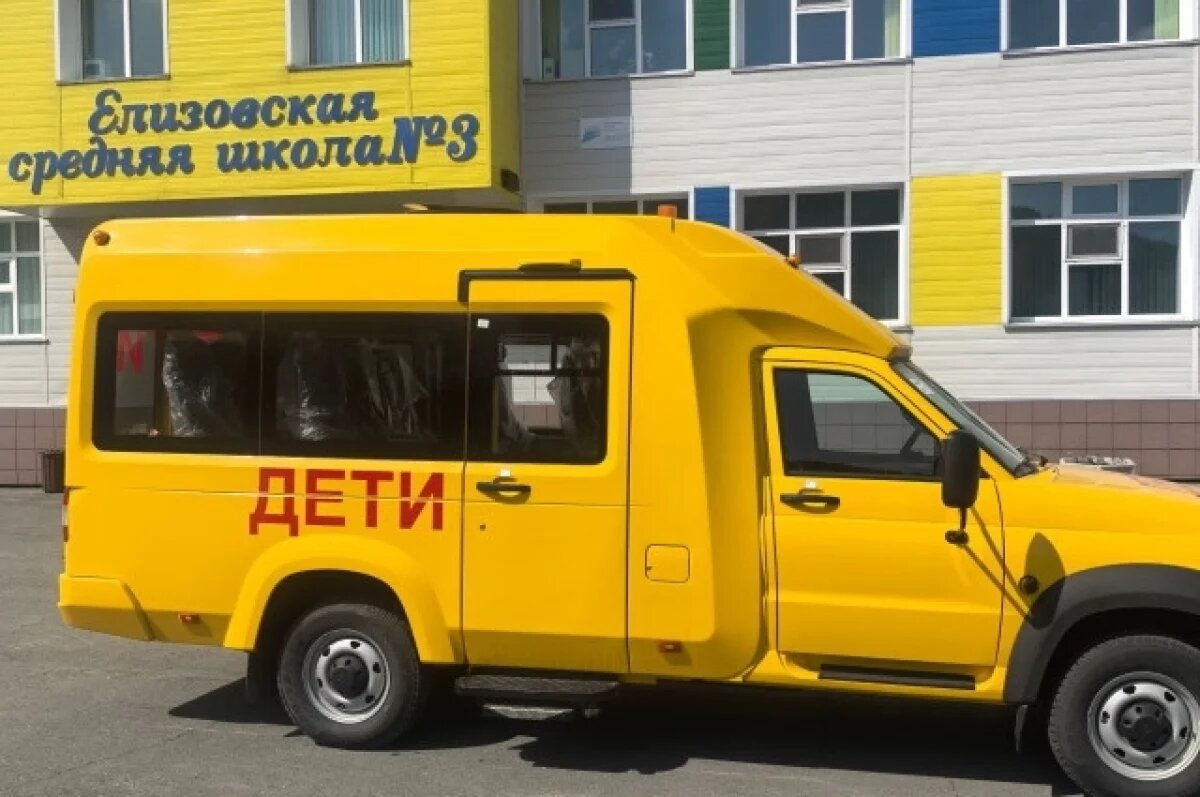    Елизовские школьники получили новый автобус УАЗ
