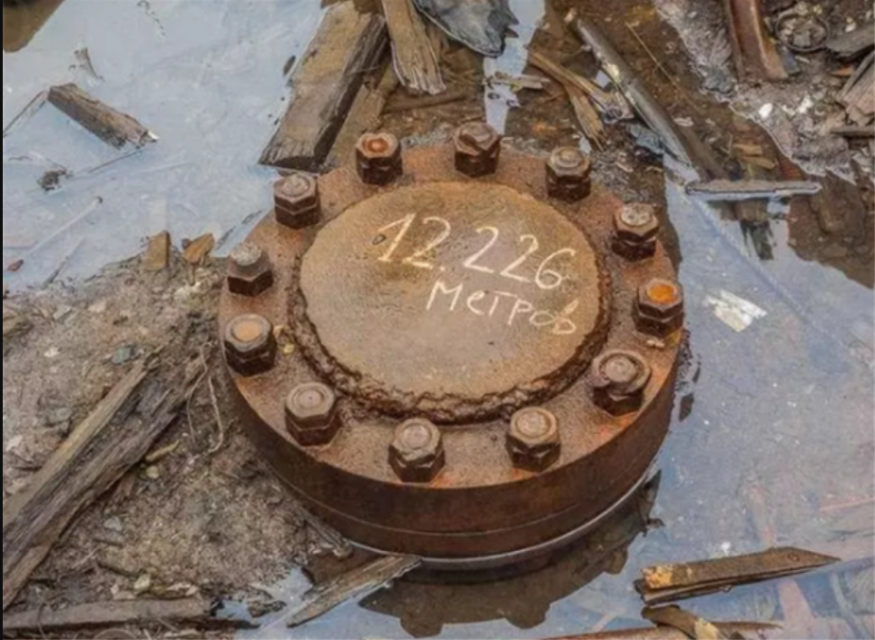 Именно так выглядит самая глубокая скважина в мире