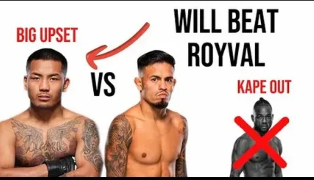 Ван на замене