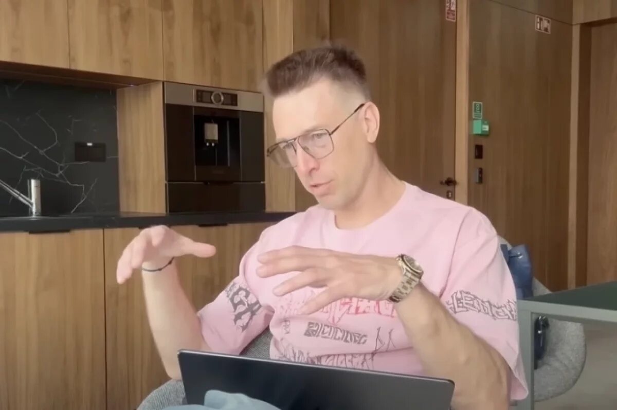    Блогер Лесли, против которого в РФ возбудили дело, находится за границей