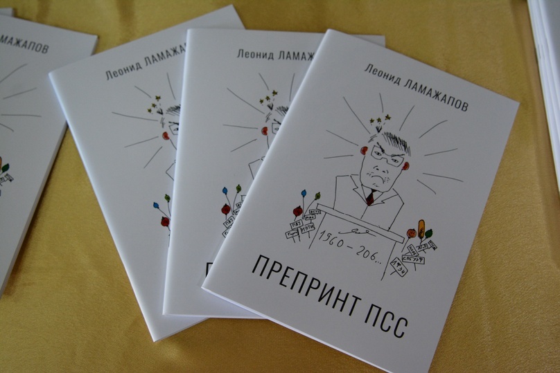     Фото: Центральная городская библиотека имени Калашникова