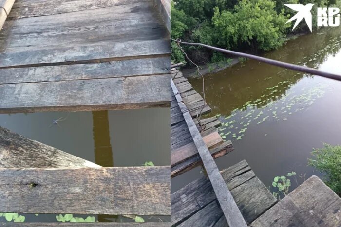 Изображение: «КП-Новосибирск».