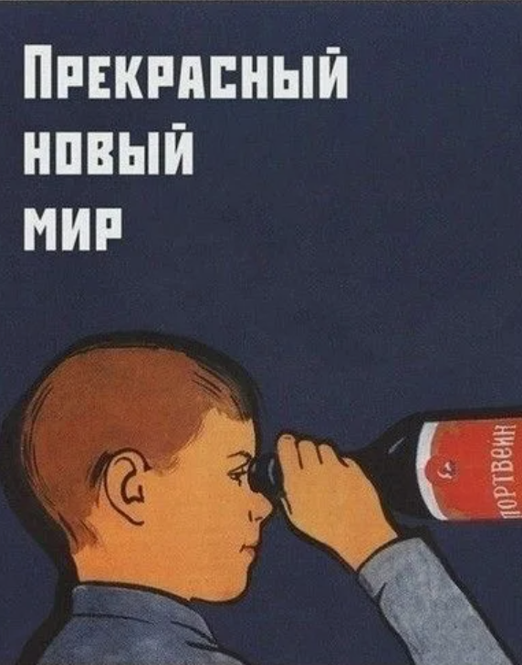 все картинки к этой статье - из свободного доступа