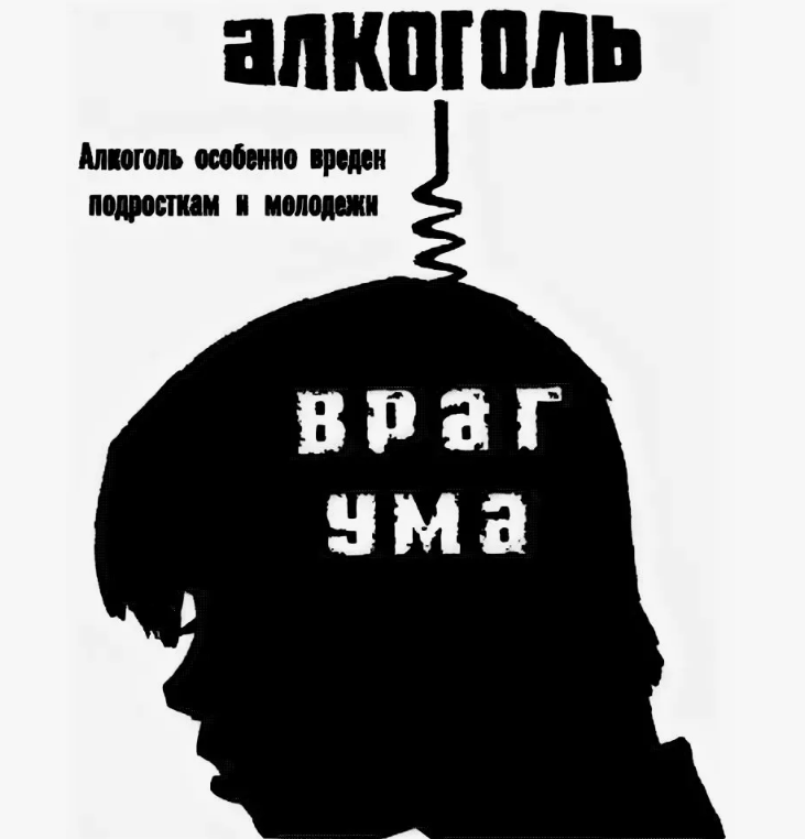 но кто об этом думал в ... дцать лет?!