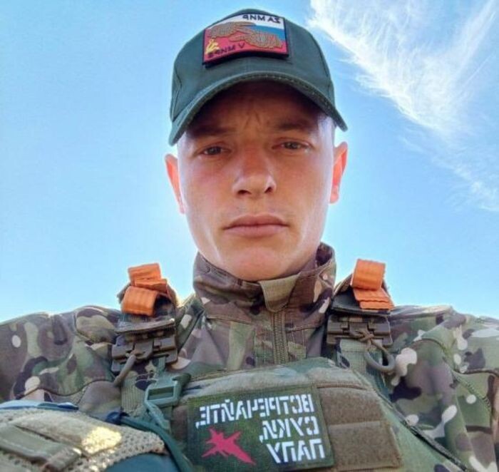 Источник фото: "Наша неделя. Пролетарск"