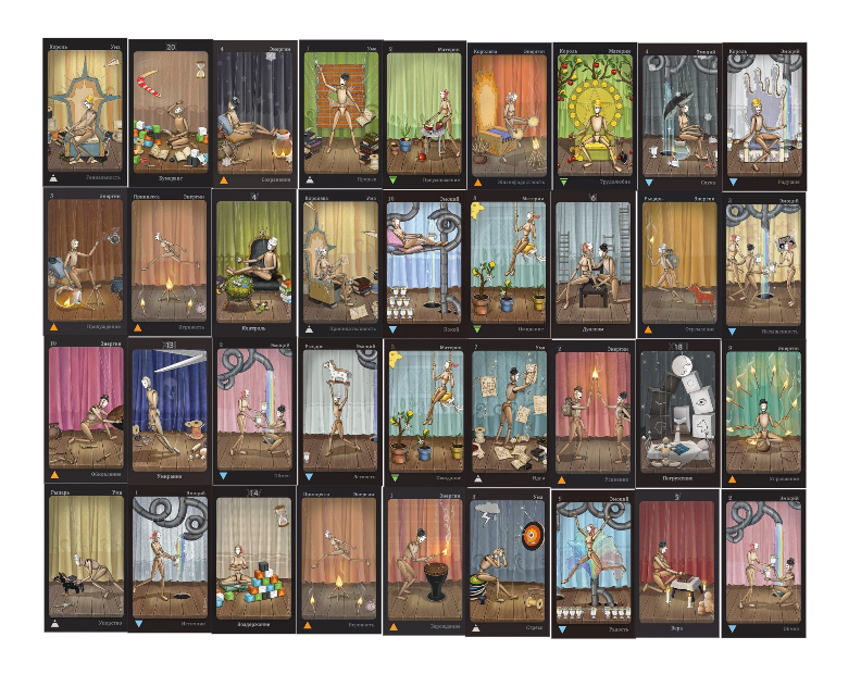 Упражнялки и частушки, прибаутки и куплеты и немного ребусов