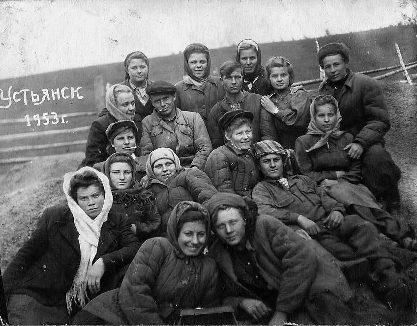 Устьянские труженики.