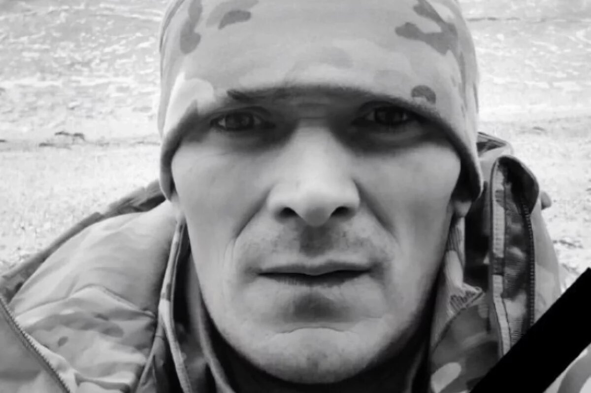    Бойца проводили в последний путь 25 июня.