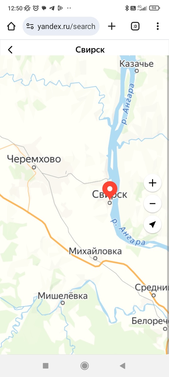 Свирск на карте. 