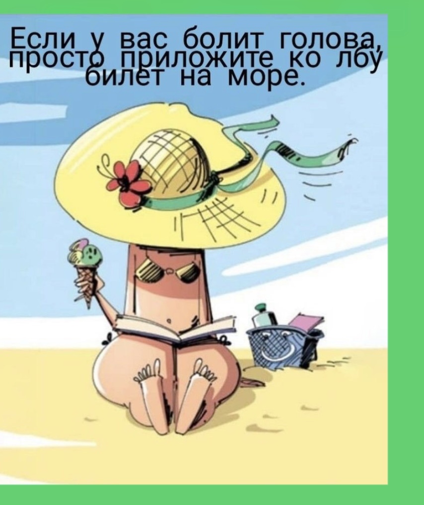 -10