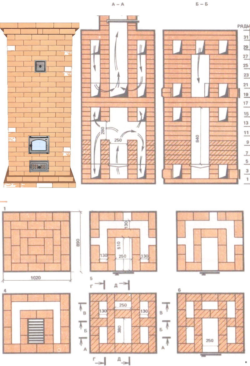 Листайте вправо, чтобы увидеть больше изображений