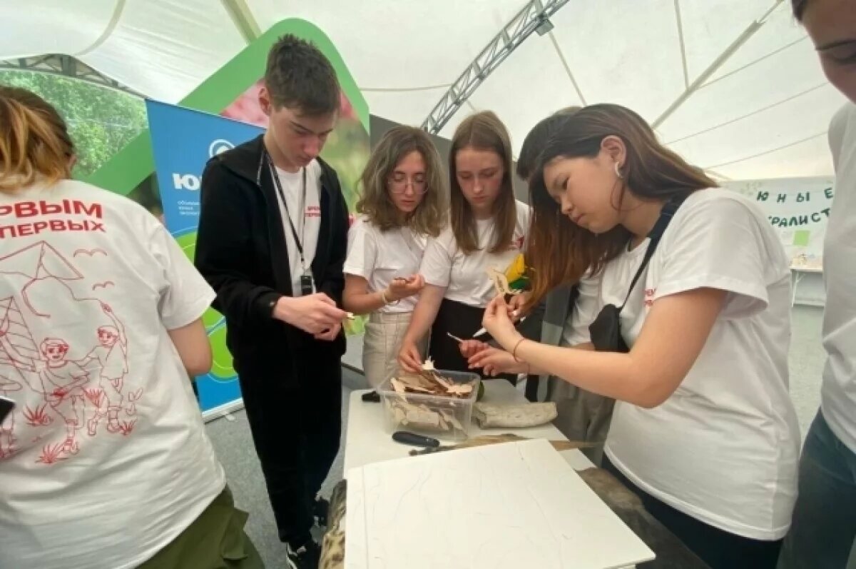    На Камчатке открылся круглогодичный молодежный центр «Экосистема»