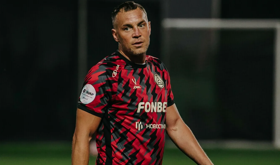 чемпионат.ком