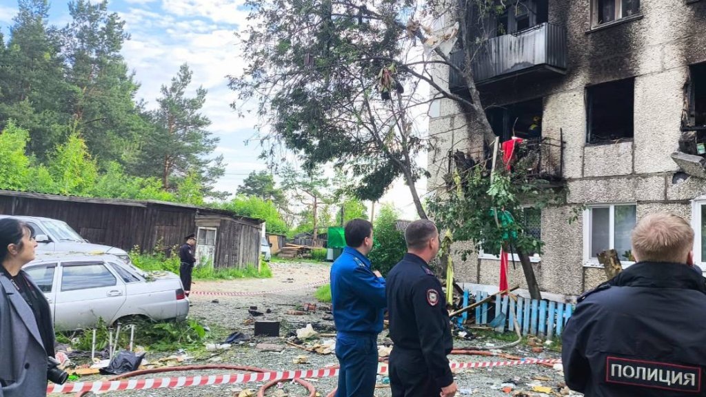    Фото: тг-канал прокуратуры Свердловской области