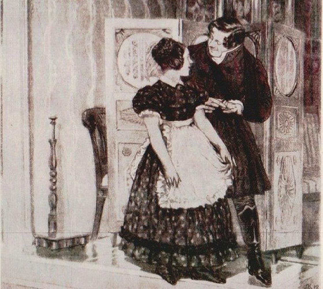 Лизанька и Молчалин